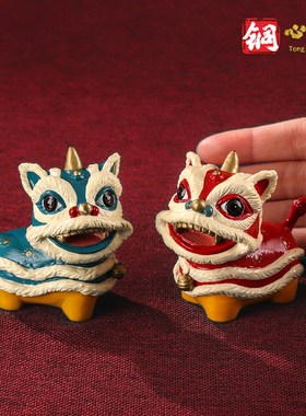 铜摆件 新中式舞狮家居客厅桌面装饰品 铜工艺品创意生Y日祝寿礼