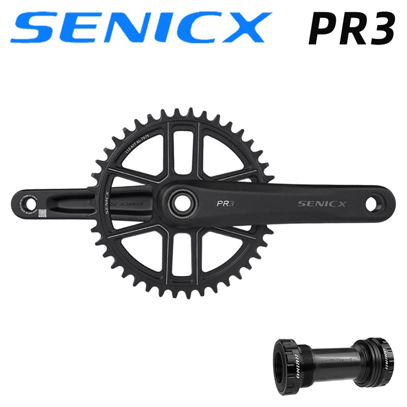 ICX驭勇 gP3公路车自行车牙盘单盘超轻曲柄24轴心中轴铝合金