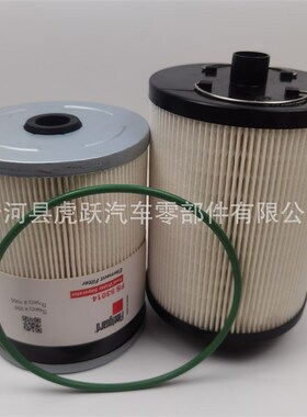 纳P553014柴油FS53014 PF46079 69001康明斯弗列加钻机滤芯分离器