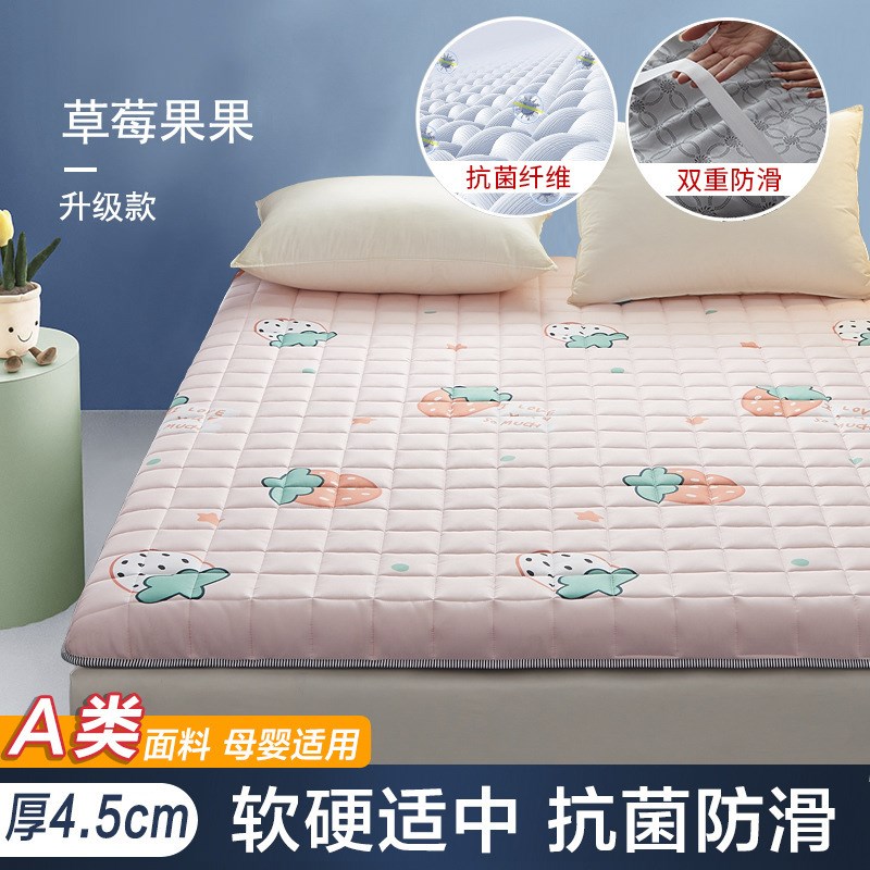 床垫软垫褥子家用1米5酒店床褥垫被学生宿舍单人四季棉铺底2万百