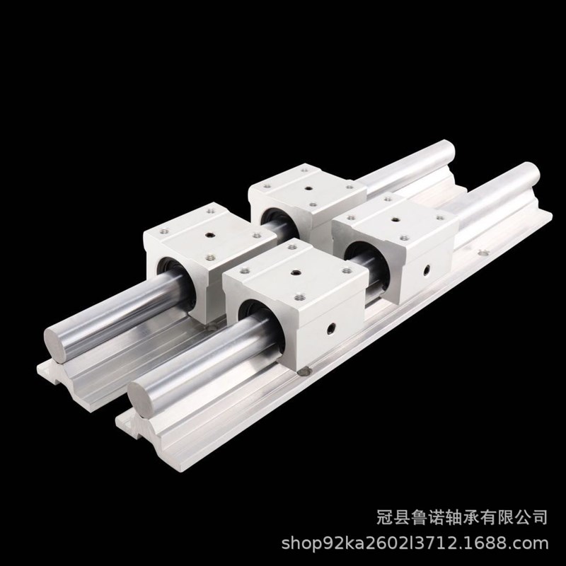 厂家直售SBR直线导轨圆柱精密SBR铝托光轴滑块重型木工锯台易安装