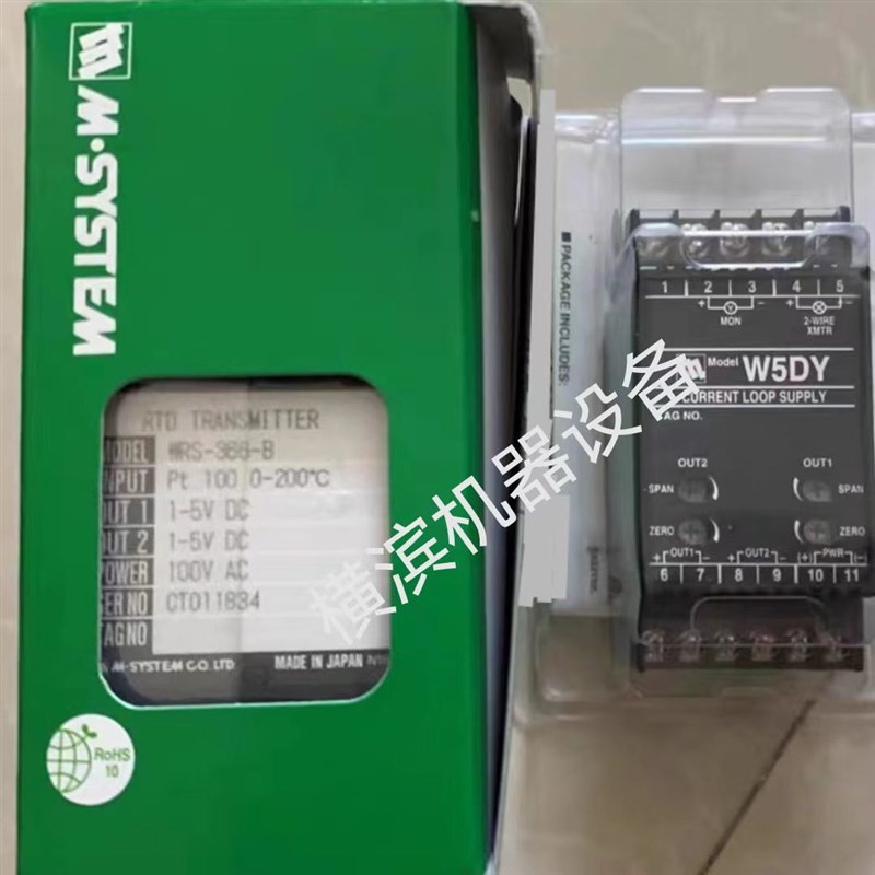 日本爱模 MRP4-15E0-A0K3-X    M2VF2-0A-R2/N    M2VS-AA-M2/N