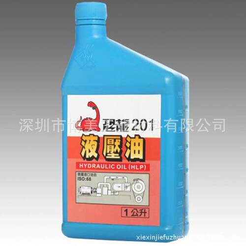 原装大量供应 台湾PUFF DINO恐龙201液压油