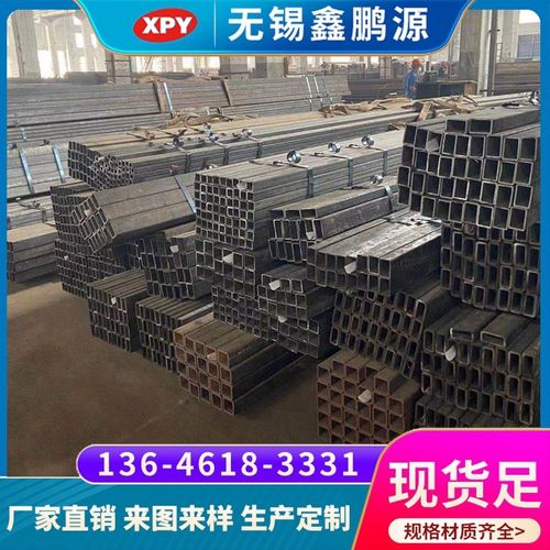 现货;Q345C冷拉矩型管,Q345C冷拉无缝方管,规格齐全,模具齐全