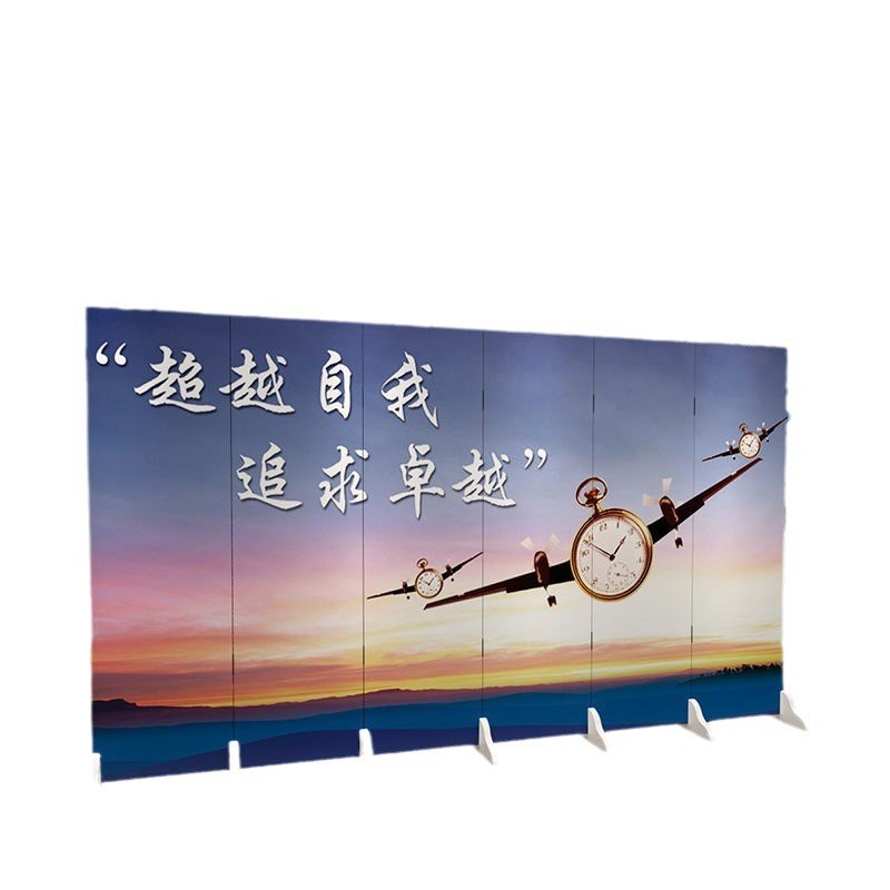 2024新款屏风隔断墙公司办公室客厅白色简约现代励志移动遮挡折屏