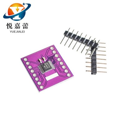 AD7793BRUZ 24位 ADC 仪表放大器和基准 3通道 低噪声 低功耗