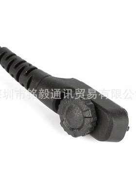 PC38写频线PC38海能达PD780 适用于PD705 PD705G PD785等对讲机