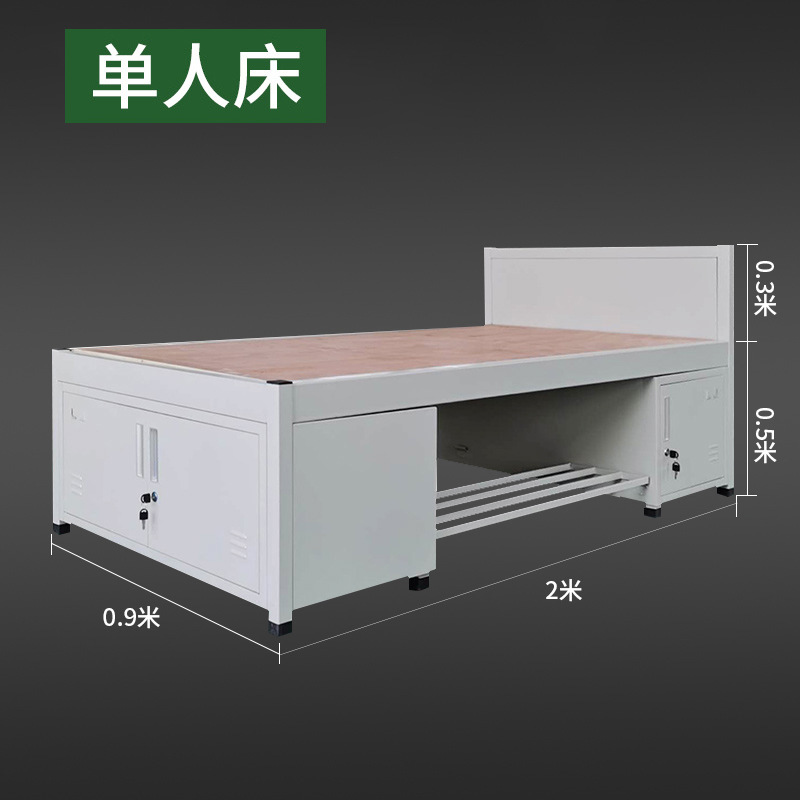 2014款钢制制式单人床上下铺营具床学校双层床干部宿舍高低铁架床
