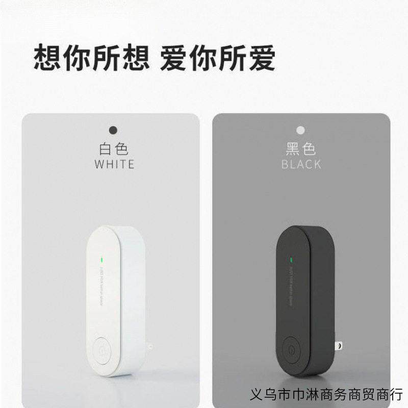 空气净化器迷你家用卧室室内除味负离子氧吧除甲醛异味烟尘宠物除