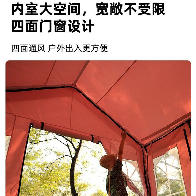 户外帐篷遮阳棚广告摆摊雨棚多功能露营商业车棚野营专业防雨加厚