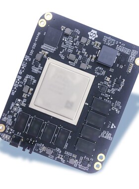 Xilinx Zyng UltraScale+ ZU4EG 可编程SOM FPGA核心板 XCZU4EG