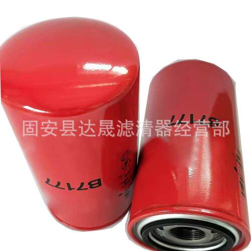 工程机械机油滤清器B7177 LF3970 P550428发动机组燃油滤芯