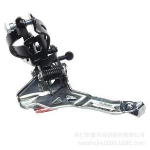 RD-TY300前拨6速7速8速前变速器18速21速上拉前拨34.9mm前拨链器