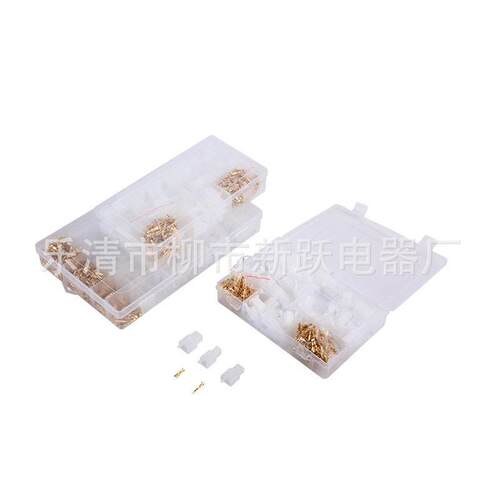 380/580 2.8mm2p3p4p6p9P摩托汽车公母端子头套装针式对插端子