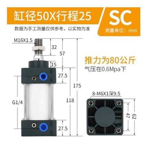 亚德客型带阀气缸SC125*500S-FA除尘高频气缸SC80/100标准气缸