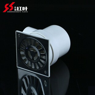 红叶塑胶 同层排水多功能地漏 PVC不锈钢单通道地漏排水管件阳台