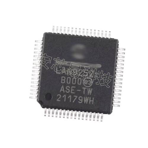 全新现货 LAN9252I/PT 丝印LAN9252I 封装TQFP-64 通信接口芯片