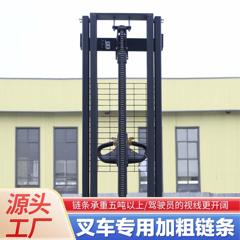 新技术升级 1.5吨堆高车双起升电动叉车 小型站架式搬运车堆垛机