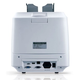康艺点钞机9100U立式 康艺点钞机验钞机 清分点钞机小型清分机立式