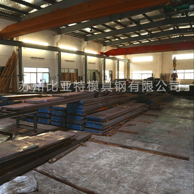 现货供应比亚特零售cr12mo1v1圆钢冷作模具钢板  量大从优