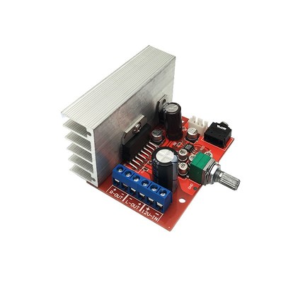 【晒邦】TDA7379直流功放板+AD828前级放大2*39W功率超TDA7377