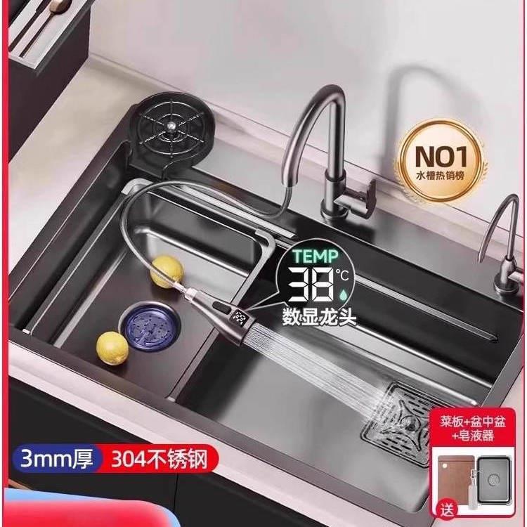 弗兰卡厨房洗菜盆大单槽304不锈钢水槽台下洗碗槽家用加厚洗菜池