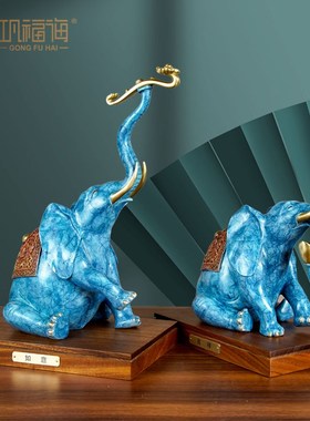 巩海黄铜大象背景彩o绘铜吉祥如意象家居办公室装饰摆件开业礼品