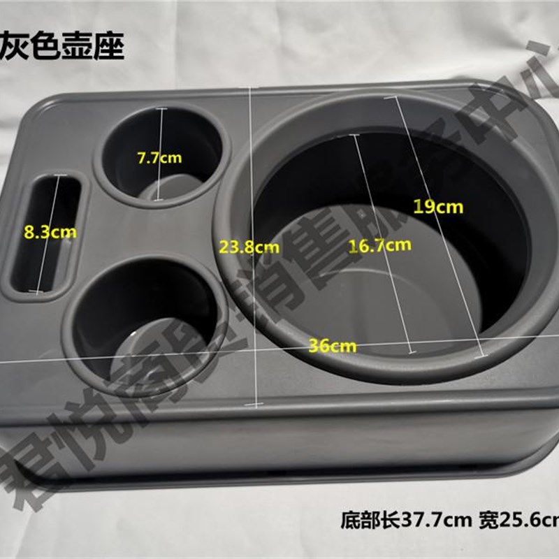 车底09459 载水壶架固定座车保温壶热水瓶固定R架多功能用壶货车