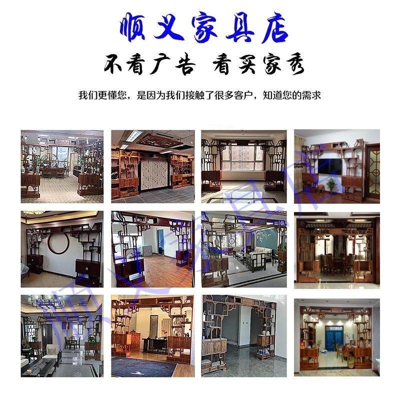 伸缩实木中式客厅月洞门博古架厨房隔断J仿古圆拱门电视背景墙定
