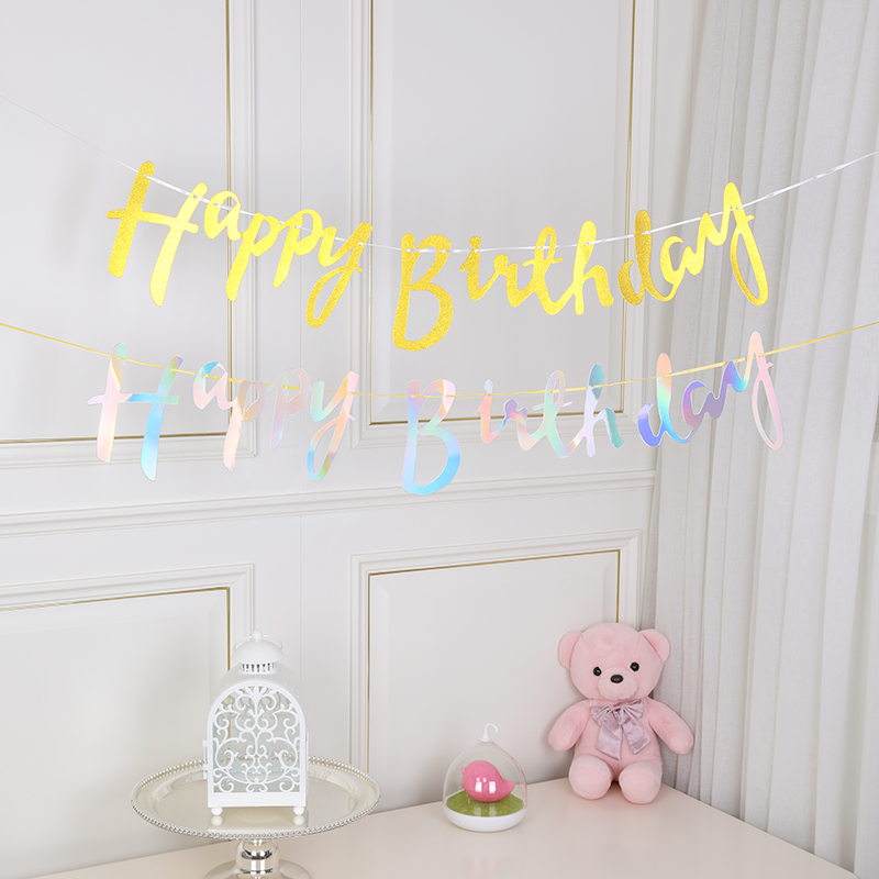 烫金色生日快乐字母拉旗生对装饰场景布置背景墙W道具纸质横幅
