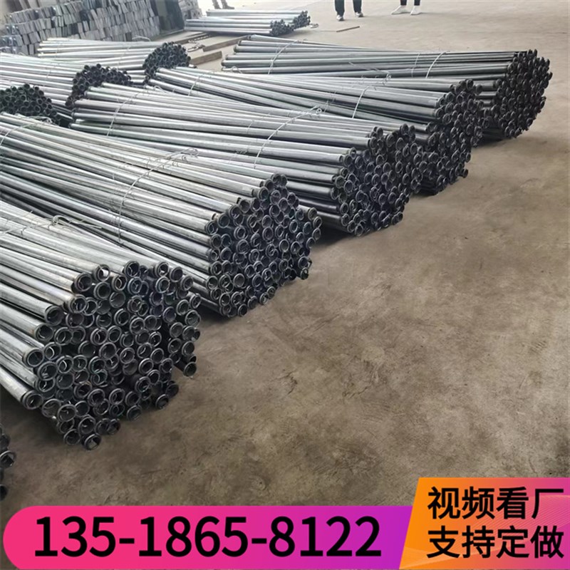 热销42*2.h5米管缝锚杆矿用40开缝式锚杆隧道托盘矿用支护设备