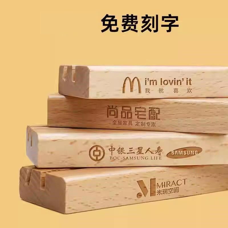台卡木头桌牌加厚台签透明立牌台B牌菜牌标价牌酒水牌价格餐牌桌