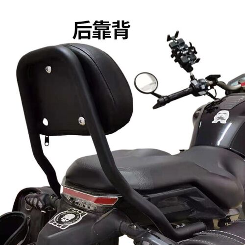 适用升仕启典150-Gp1G2前后踩排挡杆靠背后挡泥板扶手快拆边包支