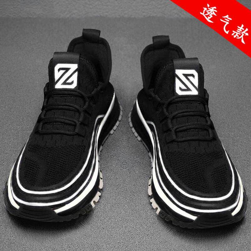 男鞋运动鞋春夏季2025年新款透气防臭软底网鞋韩版潮流百搭休闲鞋