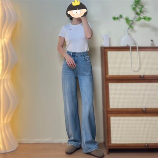 浅蓝色高腰无弹窄版直筒牛仔裤女春季宽松显瘦百搭垂感阔腿长裤子