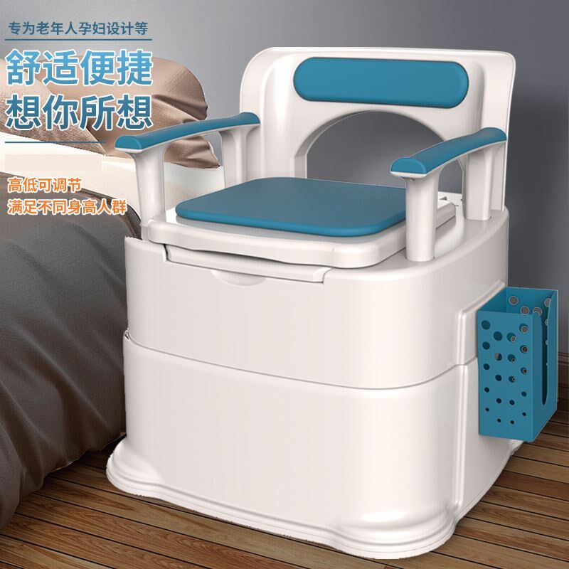 成人移动坐便器孕妇马桶加大加厚防滑老人塑料坐便凳蹲厕卧室两用