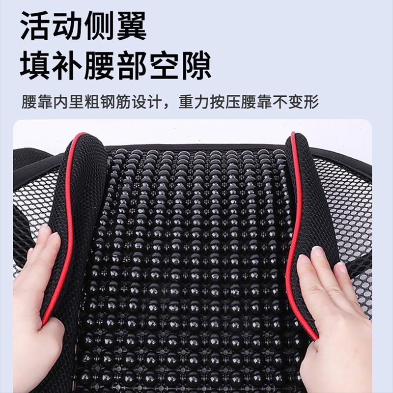 汽车腰靠车内f靠腰垫主驾驶坐椅靠背垫开车腰疼护腰神器座椅硬支