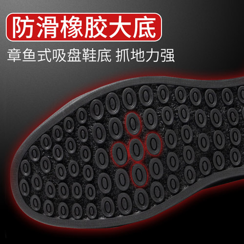 劳保鞋男防砸防刺穿轻便软底x工作厨师厨房防滑防水四季款钢板高