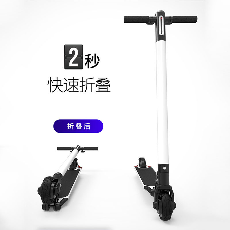 电动滑板车成年折叠式代步超轻便携碳纤维双人迷你小型轻便代步车