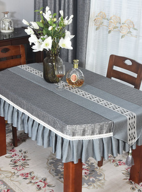 简约现代长椭圆形桌布随圆形餐桌C椅套茶几套子布套长条方台布布
