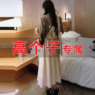 秋季 穿搭套装 女生加长裙吊带 高个子175连衣裙子气质170女装 早秋装