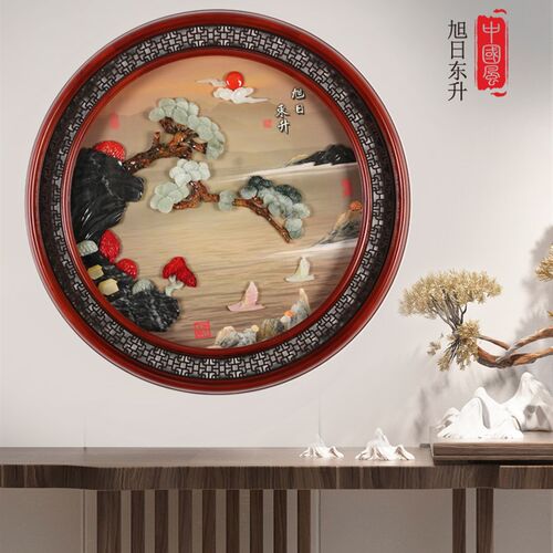 新中式客厅装饰画沙发背景墙走廊A过道玄关装饰画浮雕挂画简约玉