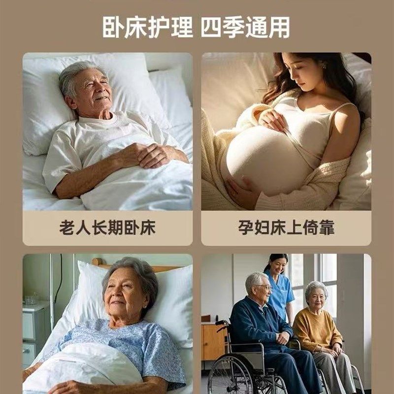 靠背老人床上靠背神器床头靠背椅子靠I背支架宿舍床上靠垫可折叠