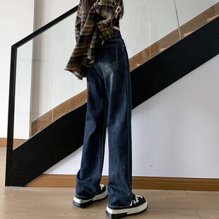 加长牛仔裤女高个子175直筒休闲裤女装超长春秋高腰窄版阔腿裤子