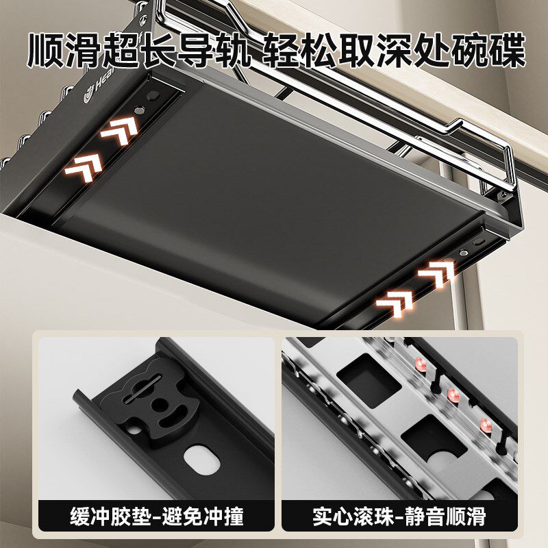 厨房抽拉碗碟f收纳架橱柜内碗架拉篮抽屉式放碗盘盘子置物架沥水