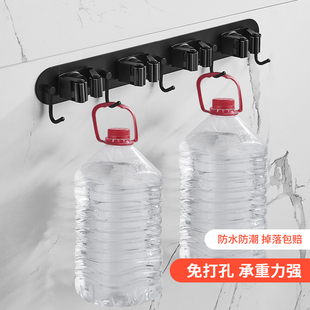 拖把挂钩免打孔 拖把架 扫把固定架拖把I夹壁挂卫生间墙壁收纳神