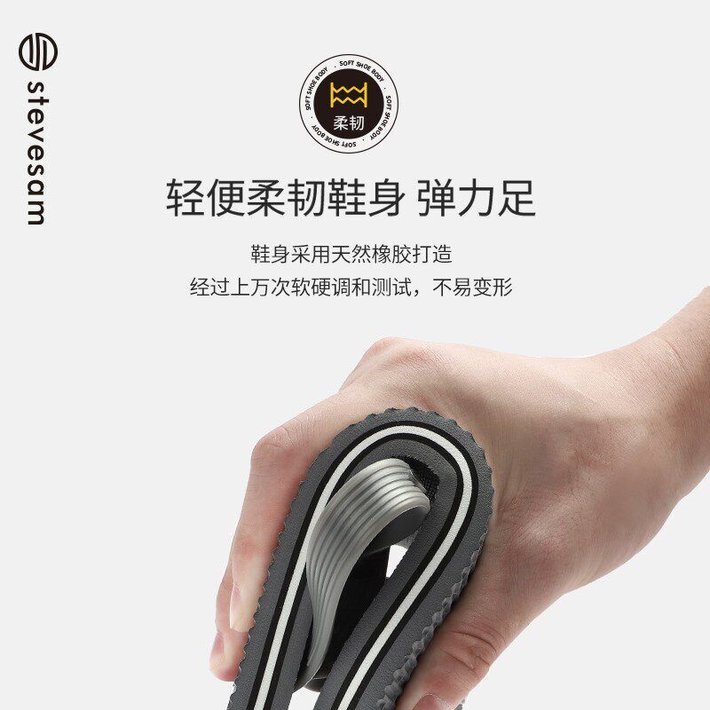 人字拖男防滑防臭夏季外穿新款橡胶耐磨海边沙滩夹脚凉拖鞋男潮