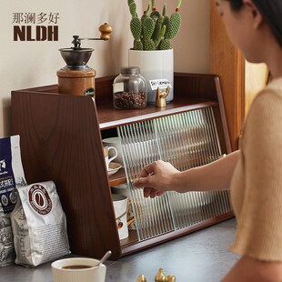 实木杯子收纳置物架防尘玻璃杯架茶具收纳柜水杯咖啡杯桌面收纳架
