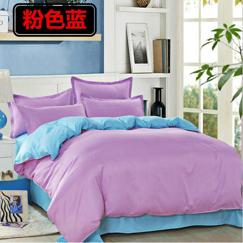 纯色斜纹时尚f双拼个性独特床上用品床单被罩四件套1.8m2.0m2.2m