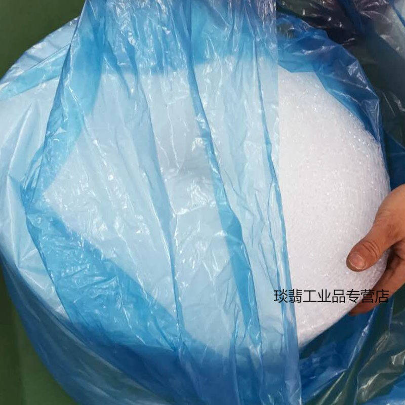 定制气泡膜大卷搬家泡沫纸气泡防震膜防撞膜100cOm8060cm汽泡垫塑
